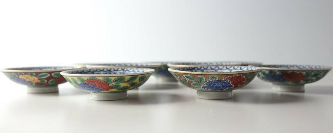 9pc Chinese Wucai Sauce Dishes hand painted blue red (1 of 7)