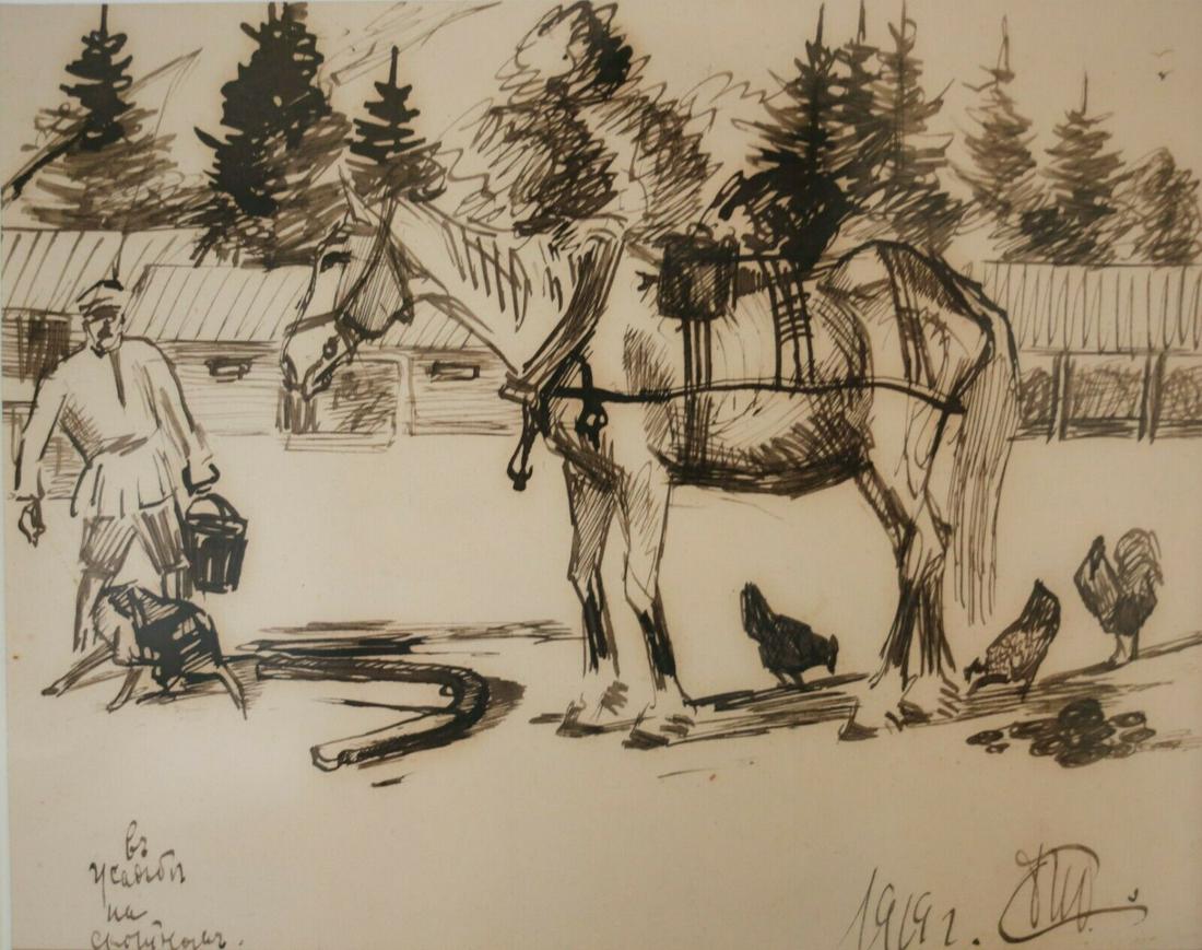 Continental Pen and Ink Drawing Man with draft horse and farm signed 1919 (1 of 5)