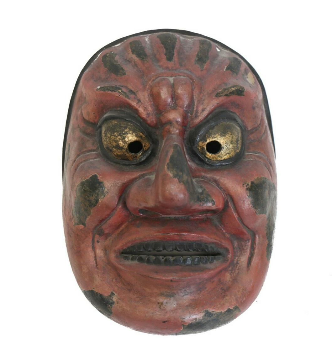 Large Japanese Shikami Oni Noh Mask, Red, black and gold pigments gesso on wood (1 of 4)