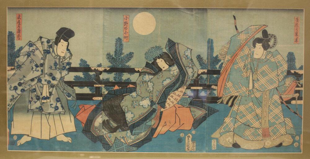 Utagawa Kunisada Woodblock Print Ukiyo-e, Three Poets, c1854, three prints frame (1 of 6)
