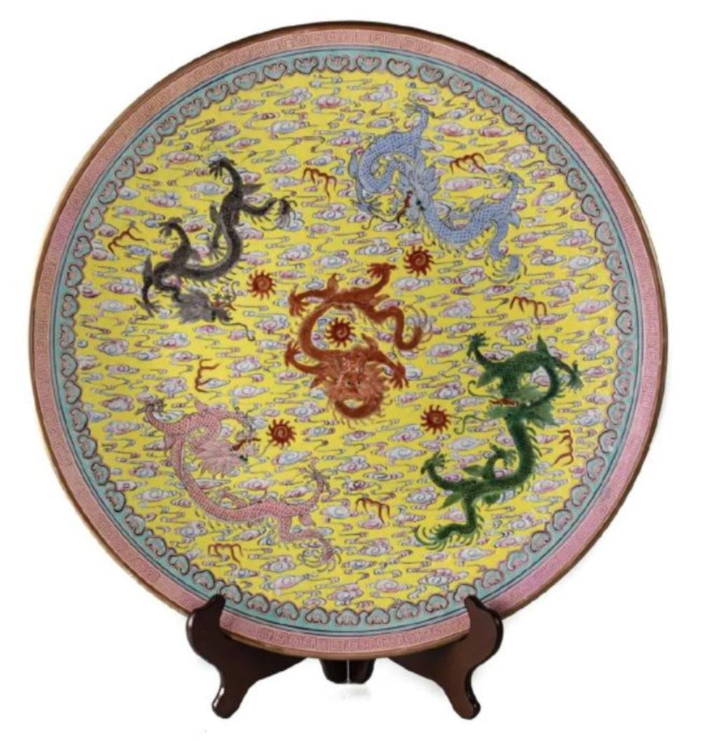 Large Chinese Porcelain Dragon Platter (1 of 4)