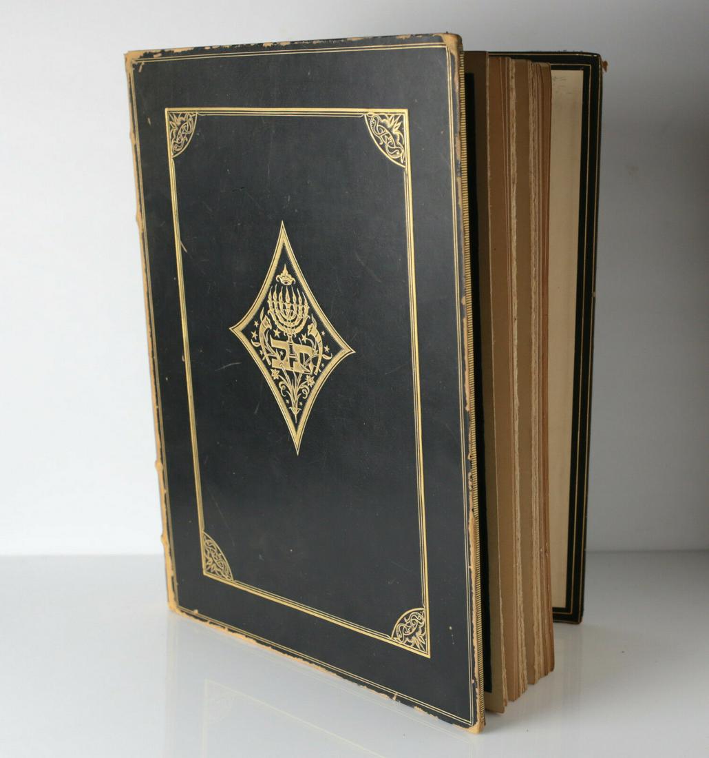 Der Babylonische Talmud in Auswahl translated by Jacob Fromer Ltd Edition 1924 (1 of 6)