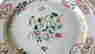 item-130612226=2