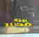 item-133395212=3