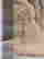 item-134092346=7