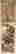 item-134092357=2