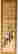 item-134092360=2