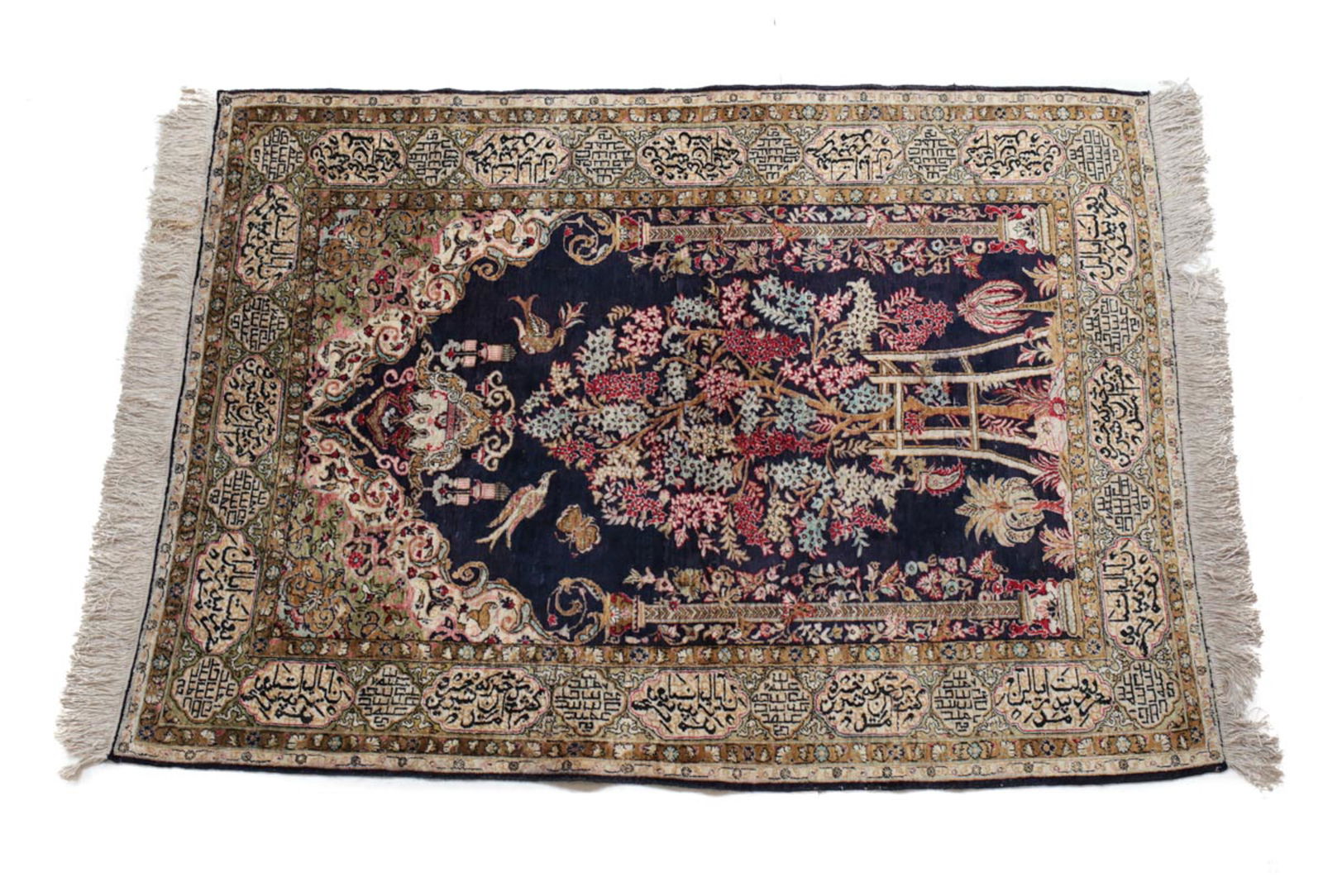 Silk Qum Poetric Prayer Rug, c.1950 (1 of 10)