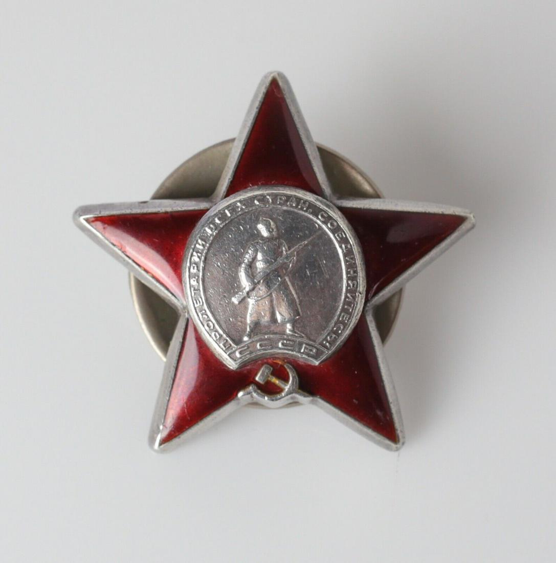 Russian USSR Soviet Order of the Red Star ÐžÑ€Ð´ÐµÐ½ ÐšÑ€Ð°ÑÐ½oÐ¹ Ð—Ð²ÐµÐ·Ð´Ñ‹ Medal w/ serial # (1 of 4)
