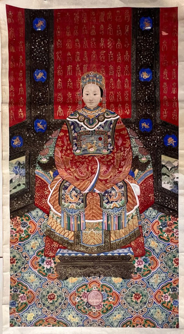 Large Chinese Vertical Silk Scroll painting ancestoral portrait (1 of 11)