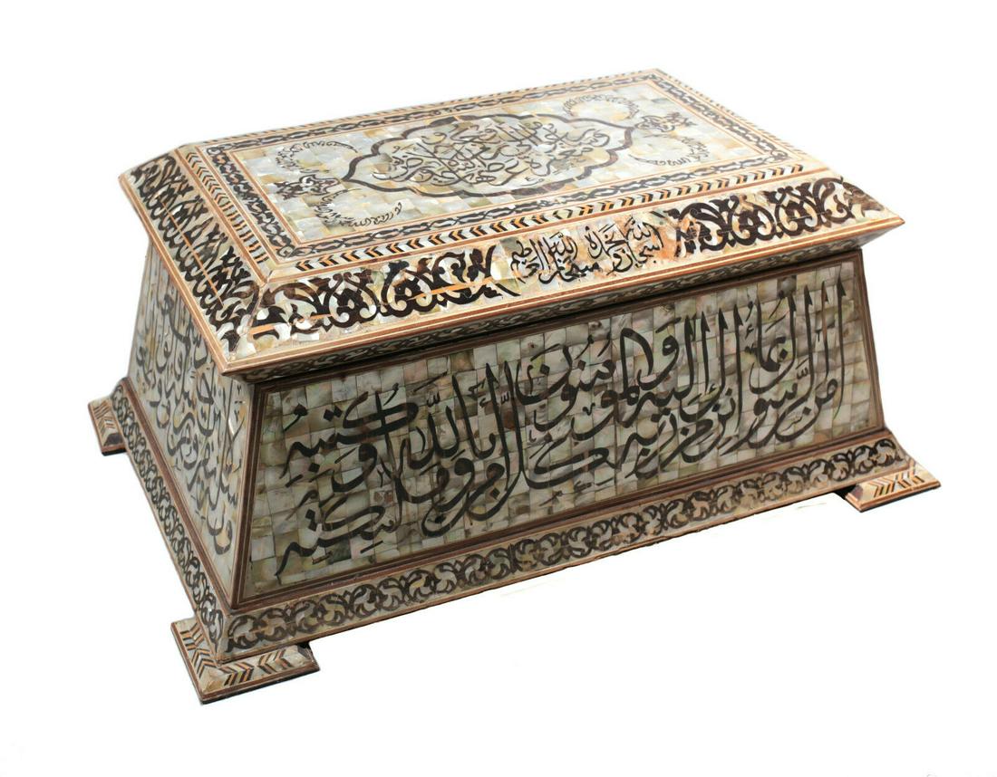 18th Century Turkish Ottoman Chest with Mother-of-Pearl and Arabic Text: An extremely rare and very fine late 18th or early 19th century chest, trunk or large casket from Turkey, likely Istanbul. This large chest features extraordinary all over paneled mother of pearl, inl