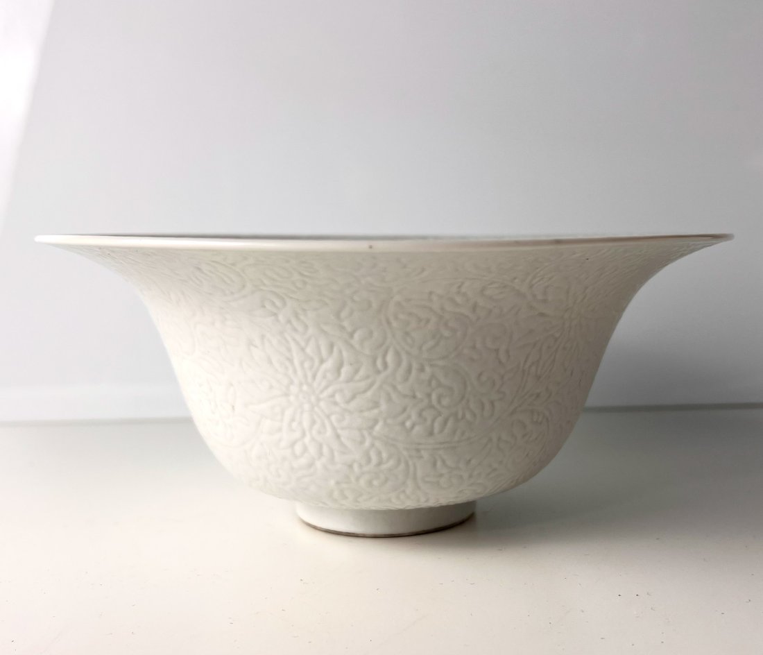 Chinese Anhua White Glazed Bowl (1 of 7)