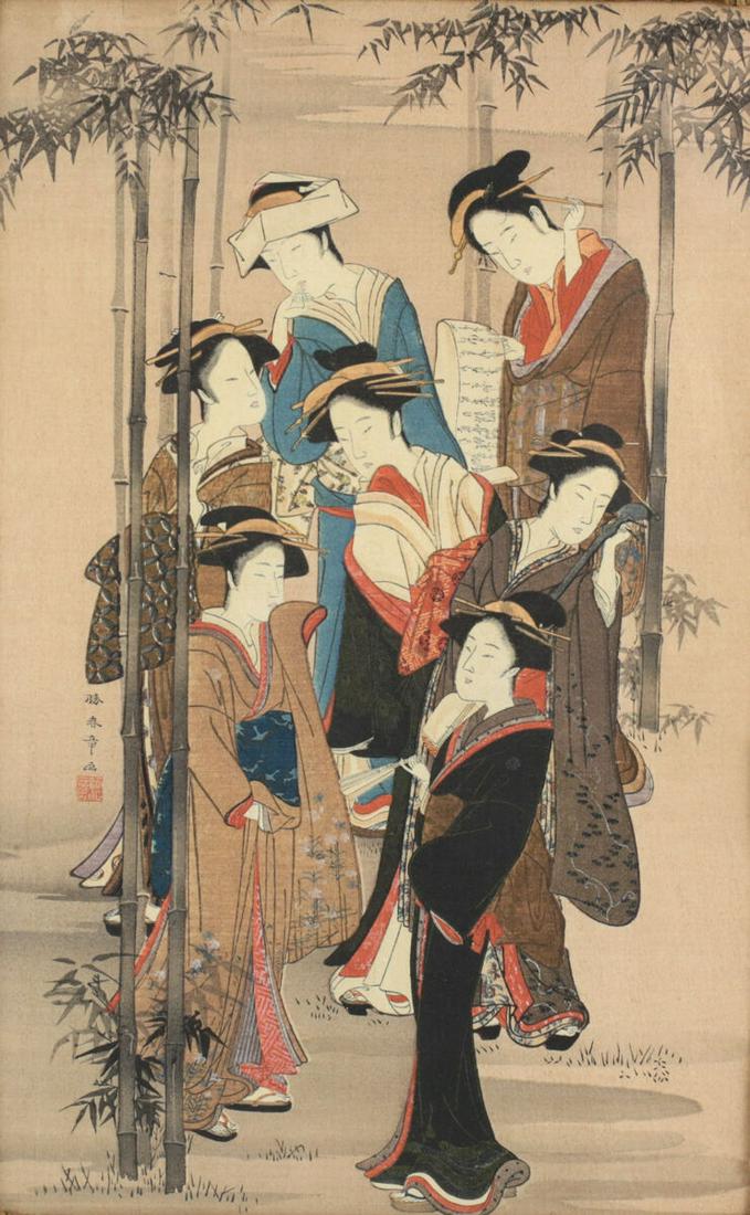 Shunsho Katsukawa  (1726-1792) "Seven Beauties" Woodblock Print (1 of 3)