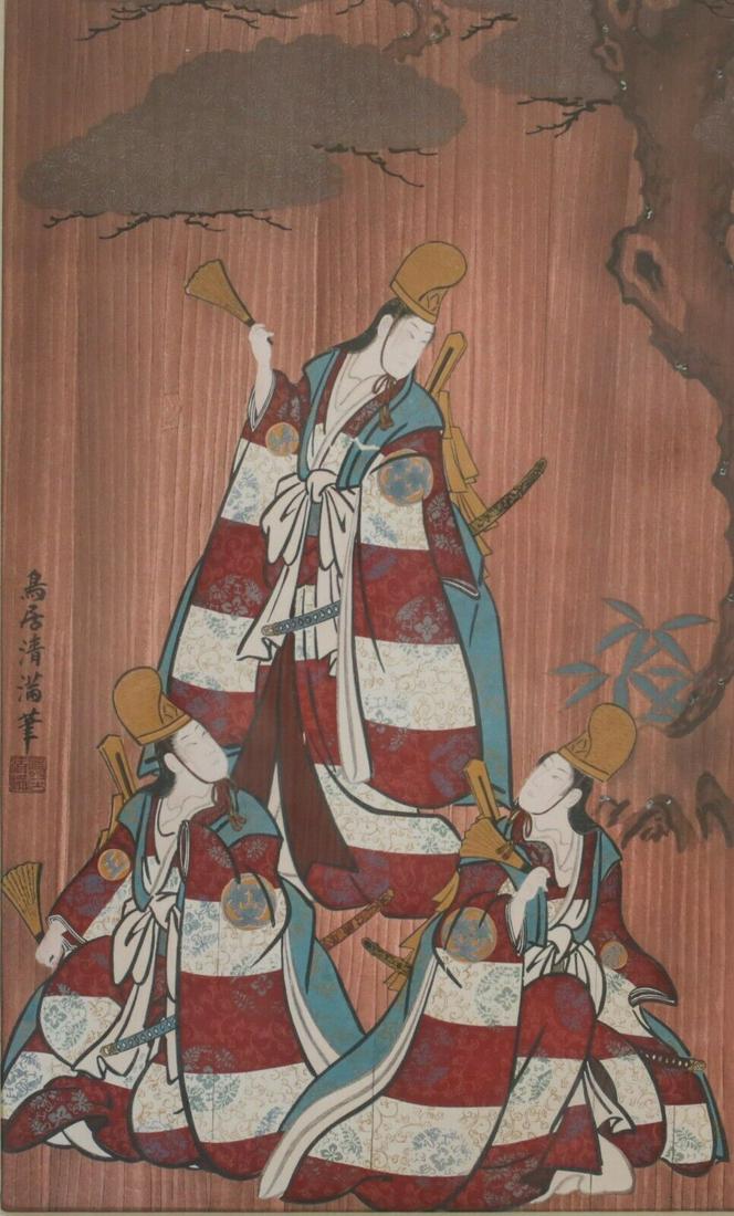 Torii Kiyohiro (Japanese 1708-1776) Woodblock print on paper, Three male figures (1 of 4)