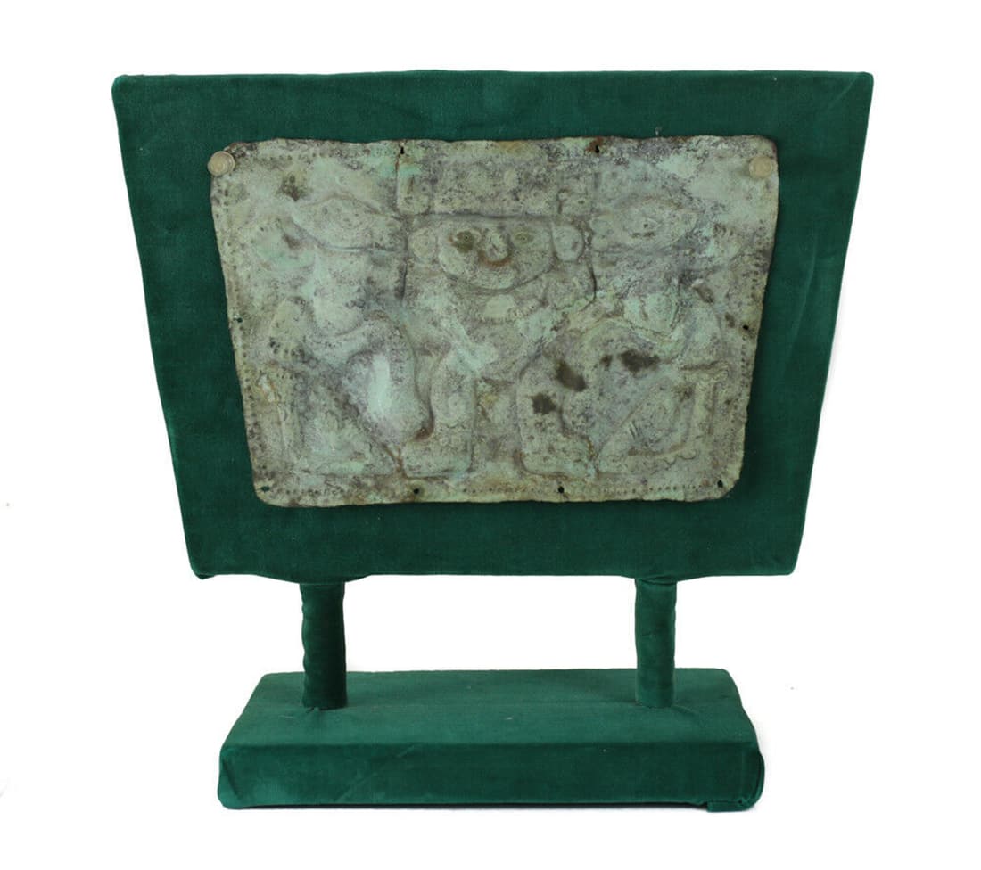 Pre-Columbian Lambayeque (Moche Chimu) Copper Breast Plate, plaque (1 of 4)
