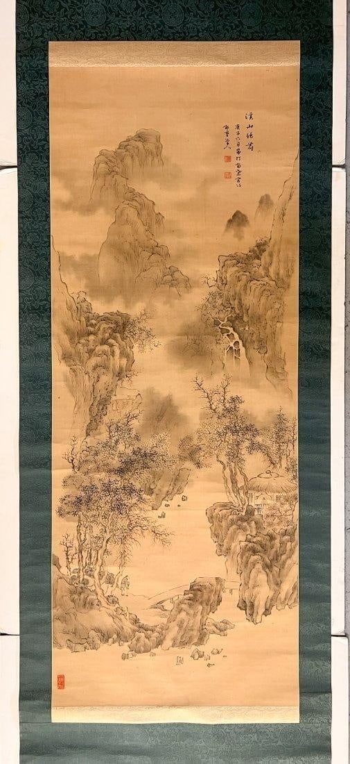 Vertical Scroll painting Landscape (1 of 8)