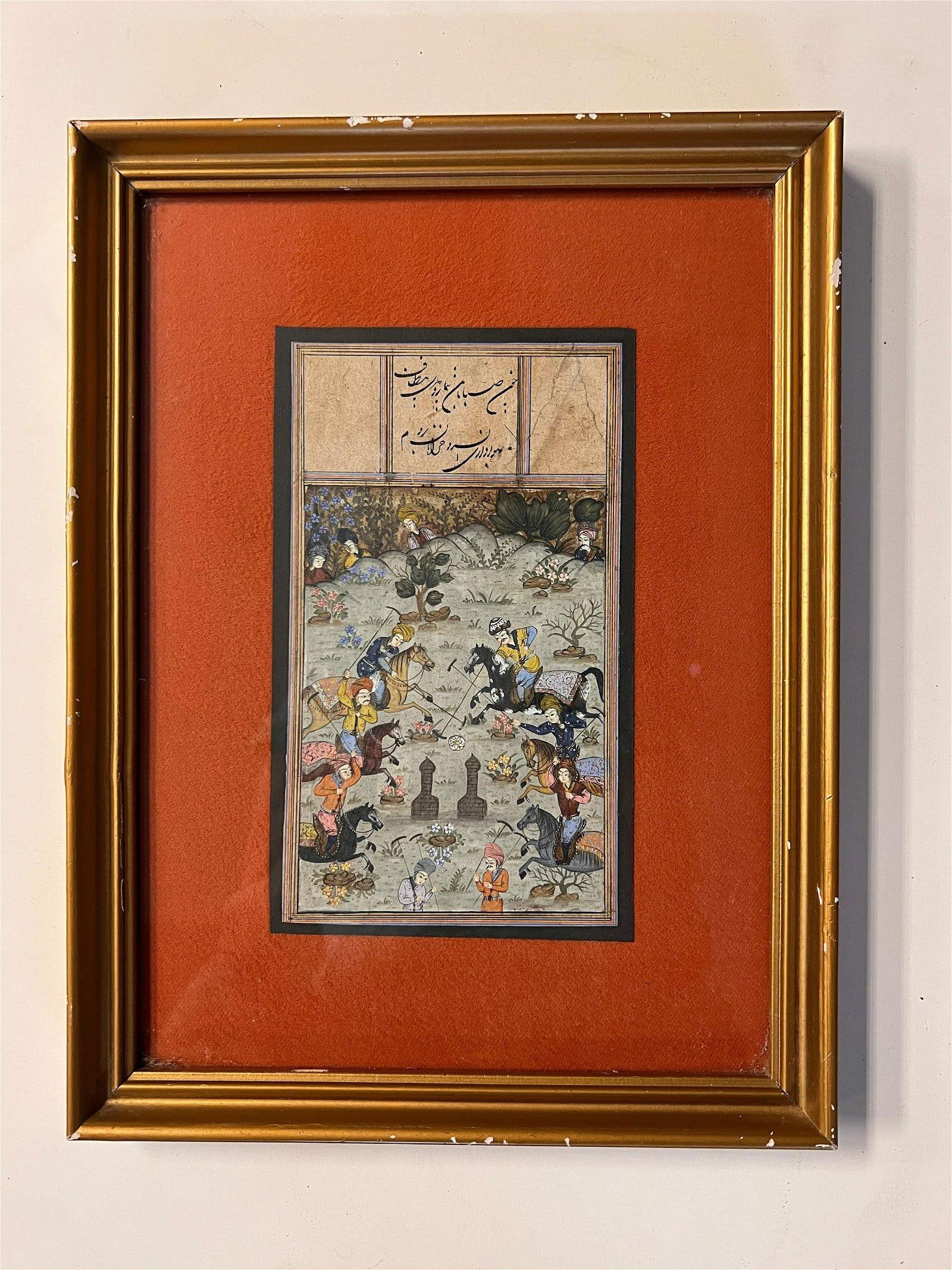 Indo Persian Miniature Painting Illuminated manuscript (1 of 5)