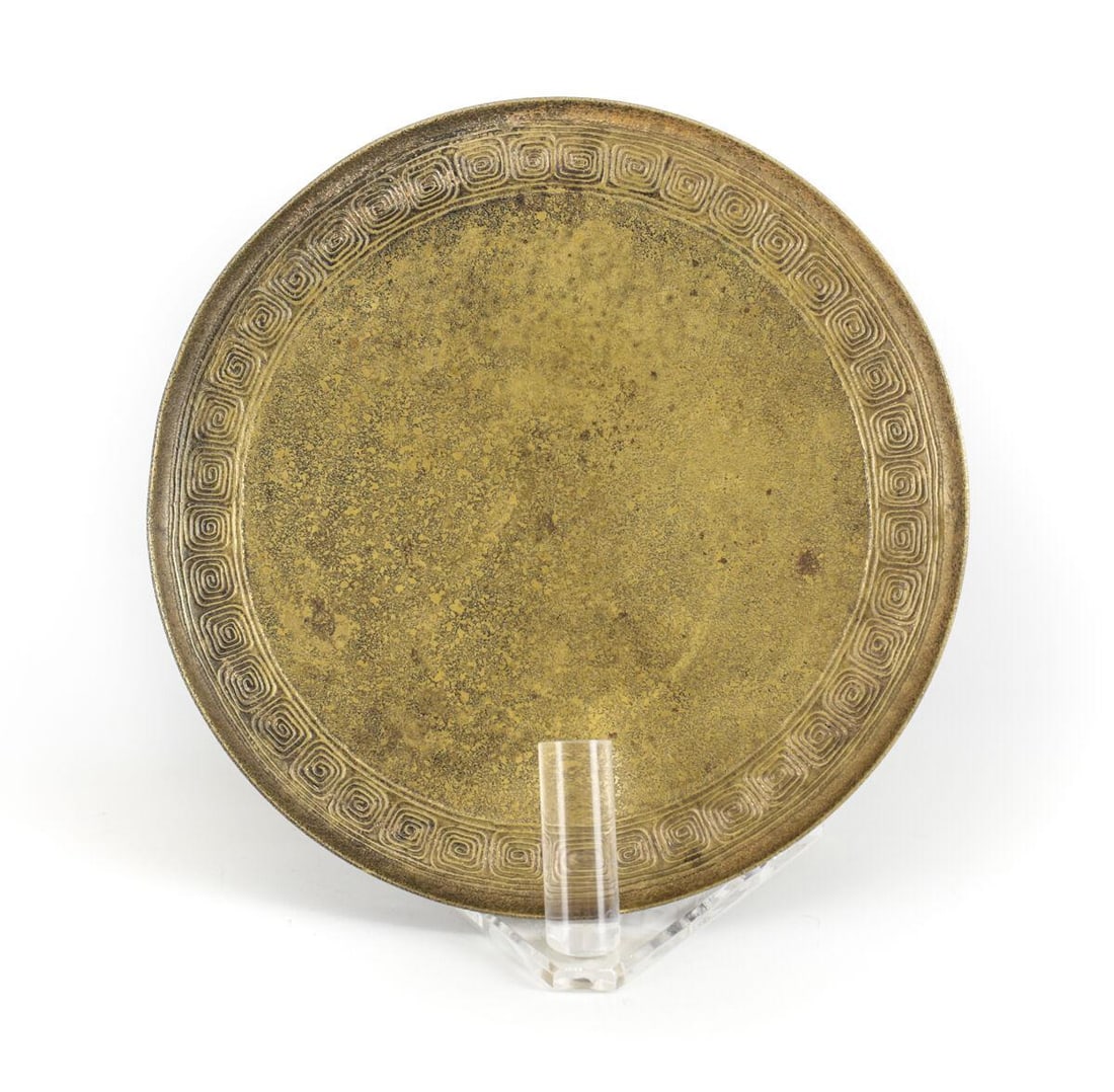 Tiffany Studios Bronze Gold Dore Bronze Plate,  #1743, c1900 Greek key motif (1 of 4)