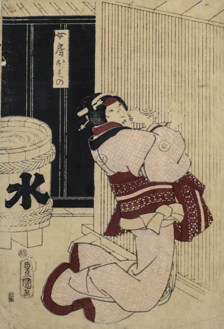 Attr. Utagawa, Toyokuni Woodblock Print Ukiyo-e (1 of 3)