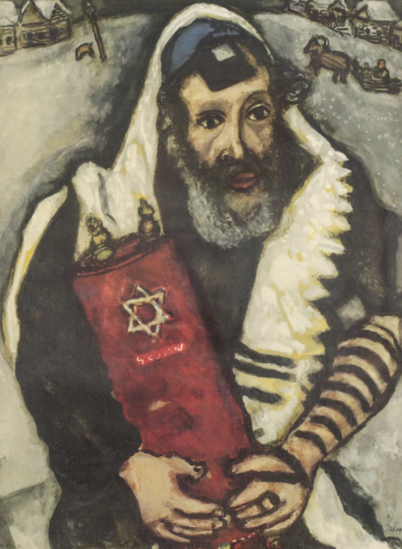 Chagall, Marc Color Lithograph Rabbi with Torah NYGS (1 of 3)