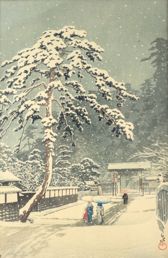 Hasui, Kawase Woodblock Print Honmon Temple: Hasui, Kawase (Japanese 1883-1957) 'Honmon Temple' 1931. Colored woodblock print. Visible: 14 x 9.25. Framed: 19.75 x 14.25.
