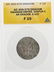 AD 309-379 Drachm Sasanian Empire Shapur II AR Drachm