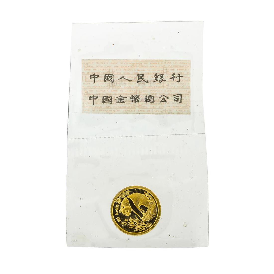 1993 China 1/20 oz. Panda 5 Yuan Gold Coin - Sealed: One 1993 China 1/20 oz. Panda 5 Yuan Gold Coin - Sealed.