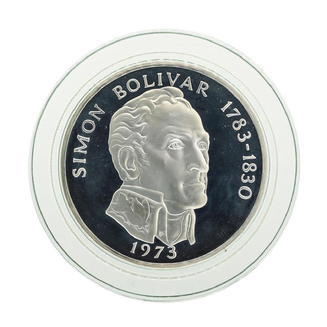 1973 Simon Bolivar Panama 20 Balboas Coin: One 1973 Simon Bolivar Panama 20 Balboas Coin.