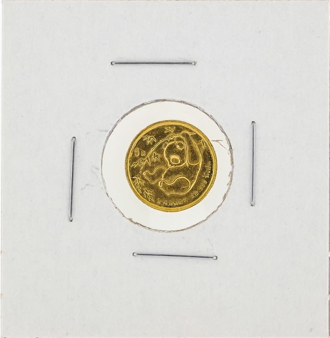 1985 1/20 oz China Panda Gold Coin: One 1985 1/20 oz China Panda Gold Coin.