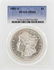 1881-S $1 Morgan Silver Dollar Coin PCGS MS63