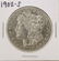 1902-S $1 Morgan Silver Dollar Coin