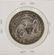 1833 Capped Bust Half Dollar Silver Coin - 2
