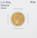 1926 $2.50 Indian Head Quarter Eagle Gold Coin