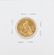 1926 $2.50 Indian Head Quarter Eagle Gold Coin - 2