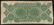 1873 $1 The South Carolina Rail Road Company Fare - 2