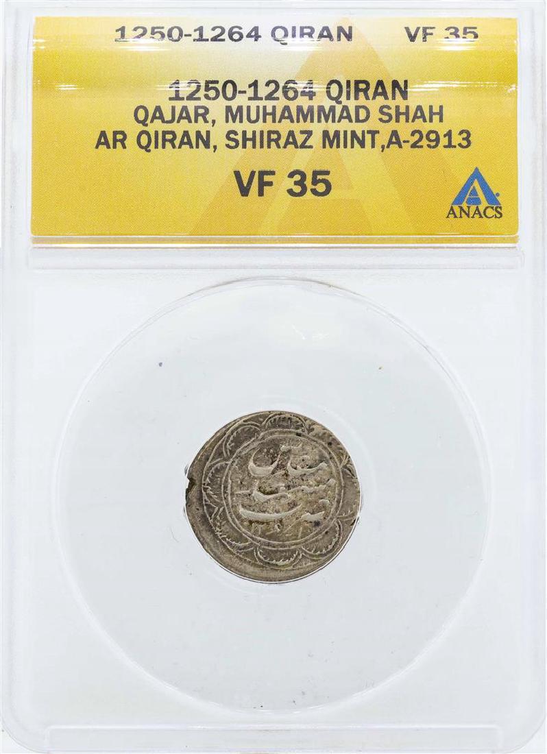 1250-1264 Qiran Qajar Muhammad Shah Coin ANACS VF35: One 1250-1264 Qiran Qajar Muhammad Shah Coin ANACS VF35. ANACS Certified.