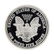 1993 One Troy Pound Fine Silver American Silver Eagle - 2