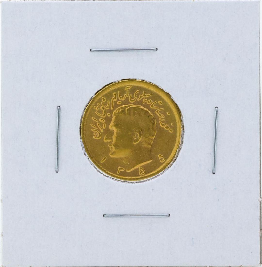 Iran 1/2 Pahlavi Gold Coin: One Iran 1/2 Pahlavi Gold Coin.