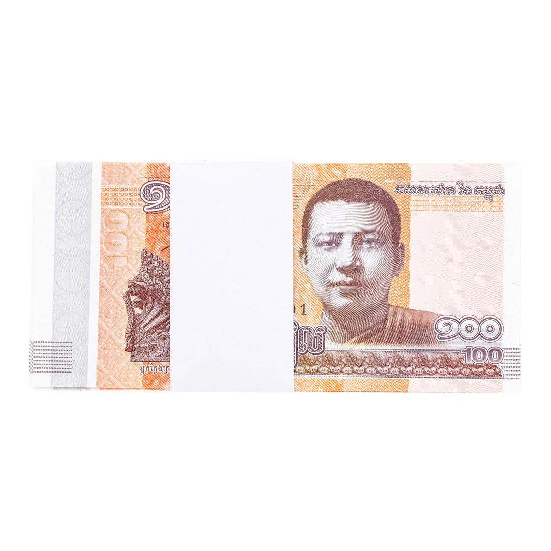 Pack of (100) Consecutive Cambodia 100 Riels: One Pack of (100) Consecutive Cambodia 100 Riels Uncirculated Notes.