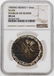 RARE 1983MO Mexico 1 Onza Silver Libertad Doubled Die