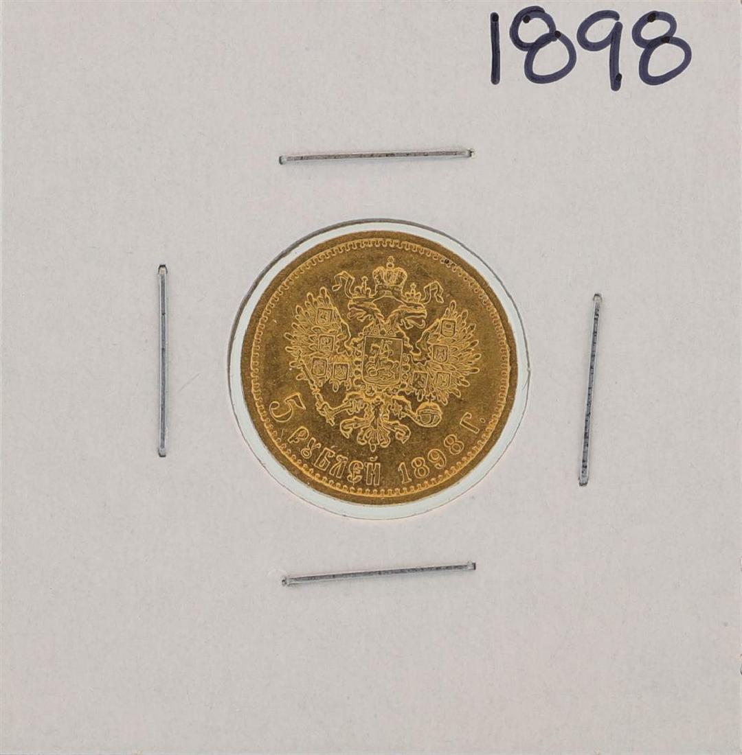 1898 Russia 5 Roubles Gold Coin: One 1898 Russia 5 Roubles Gold Coin.