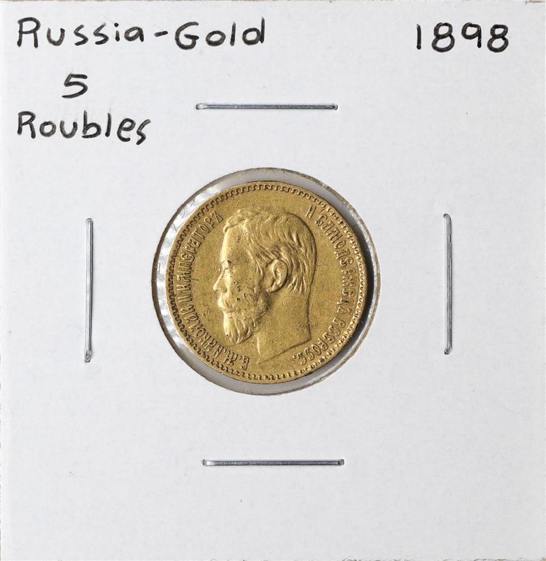1898 Russia 5 Roubles Gold Coin: One 1898 Russia 5 Roubles Gold Coin.