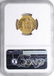 1866BB France 20 Francs Gold Coin NGC AU58 - 2