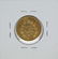 1854-A France 20 Francs Gold Coin - 2