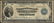1918 $1 Federal Reserve Bank Note Richmond