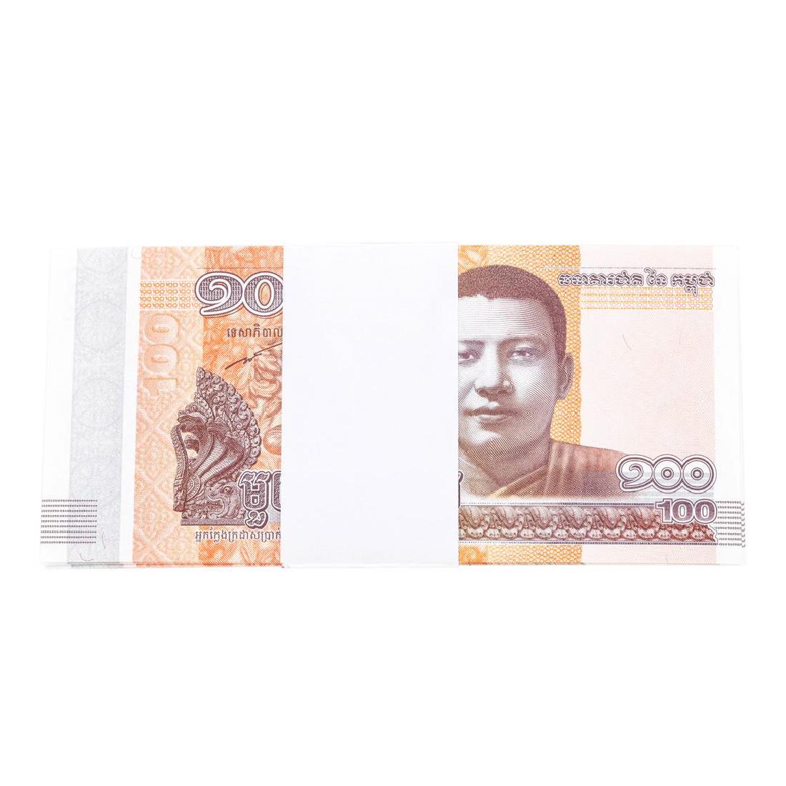 Pack of (100) Consecutive Cambodia 100 Riels: One Pack of (100) Consecutive Cambodia 100 Riels Uncirculated Notes.