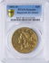 1852-O $20 Liberty Head Double Eagle Gold Coin PCGS AU