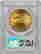 item-73496689=2