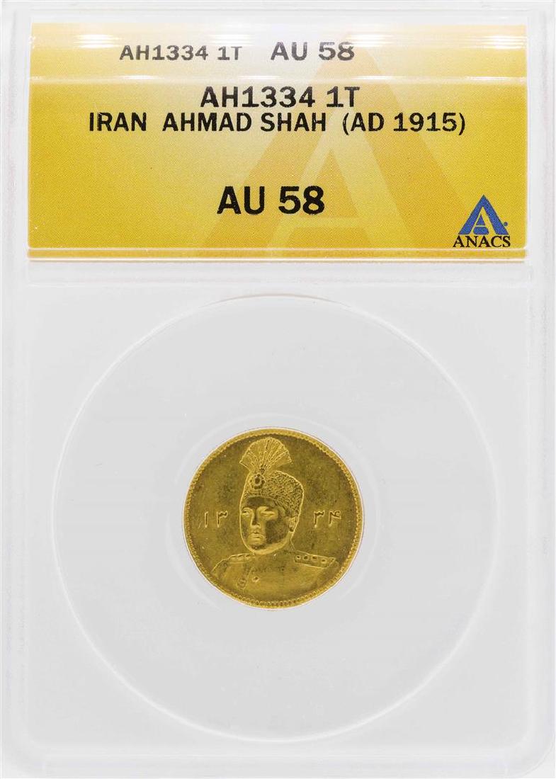 AH1334 (1915) Iran Toman Ahmad Shah Gold Coin ANACS: One AH1334 (1915) Iran Toman Ahmad Shah Gold Coin ANACS AU58. ANACS Certified.