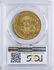1852-O $20 Liberty Head Double Eagle Gold Coin PCGS AU - 2